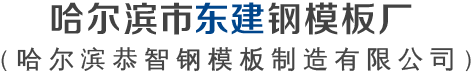 寧波歐森傳感科技有限公司