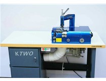 東莞小鏟皮機(jī)、晁陽(yáng)皮具機(jī)械、東莞小鏟皮機(jī)廠家