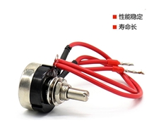 電位器